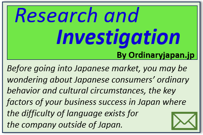 If you need to reseach Japanese consumer behavior, I can help of 